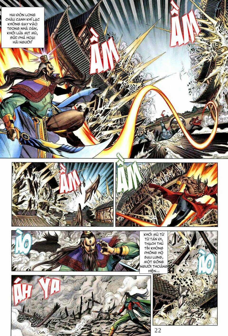 Thiên Tử Truyền Kỳ 5 - Như Lai Thần Chưởng Chapter 193 trang 21