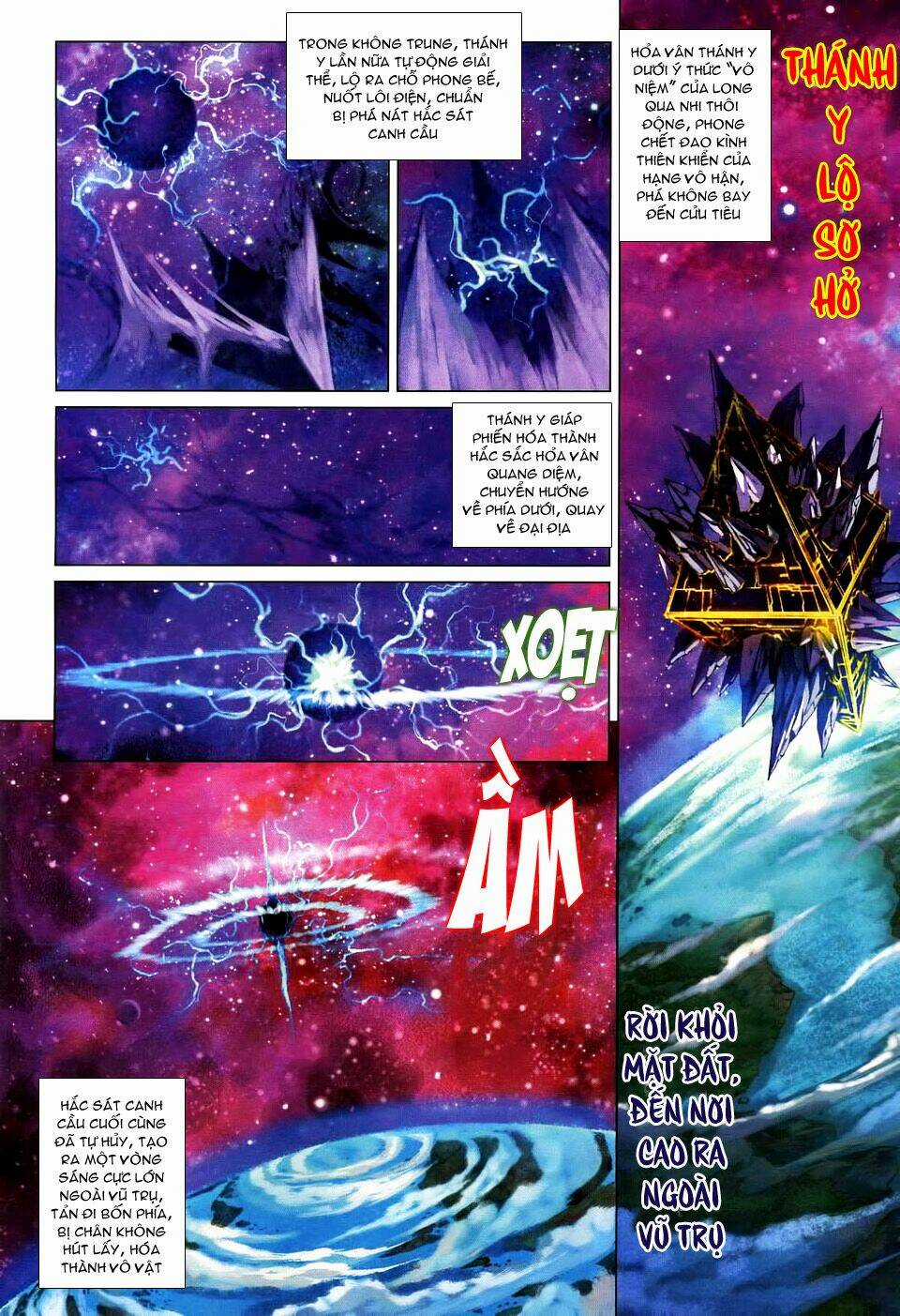 Thiên Tử Truyền Kỳ 5 - Như Lai Thần Chưởng Chapter 193 trang 25