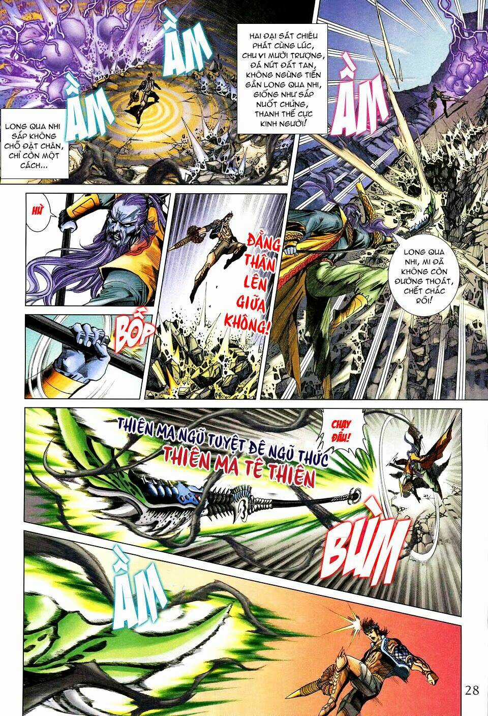 Thiên Tử Truyền Kỳ 5 - Như Lai Thần Chưởng Chapter 193 trang 27