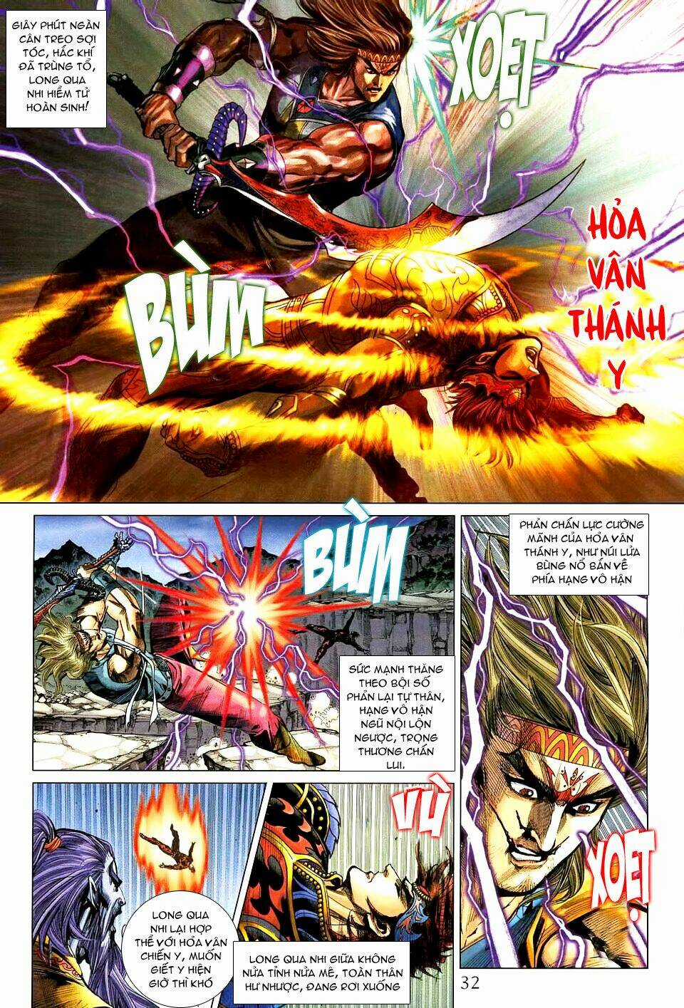 Thiên Tử Truyền Kỳ 5 - Như Lai Thần Chưởng Chapter 193 trang 31