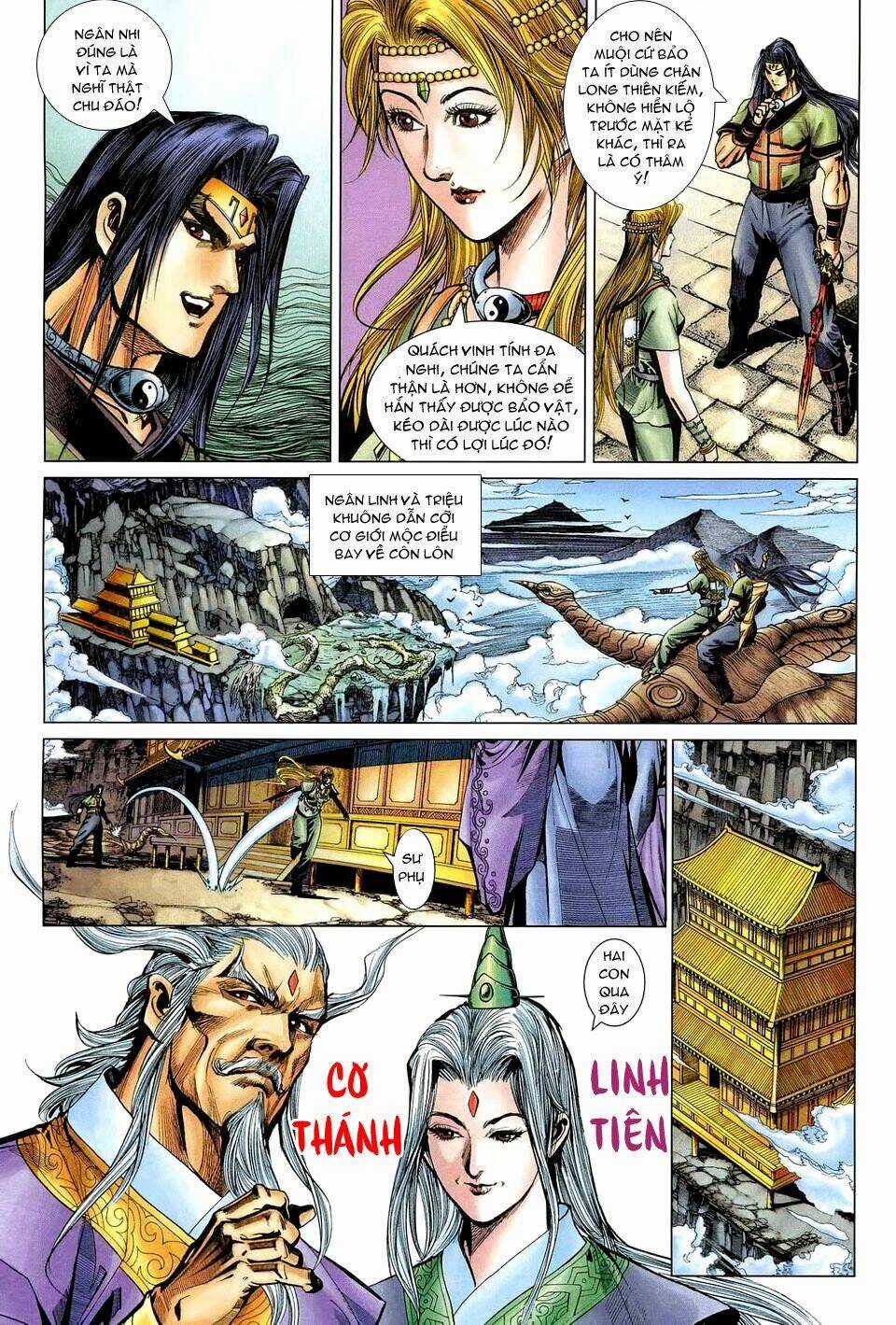 Thiên Tử Truyền Kỳ 5 - Như Lai Thần Chưởng Chapter 193 trang 4