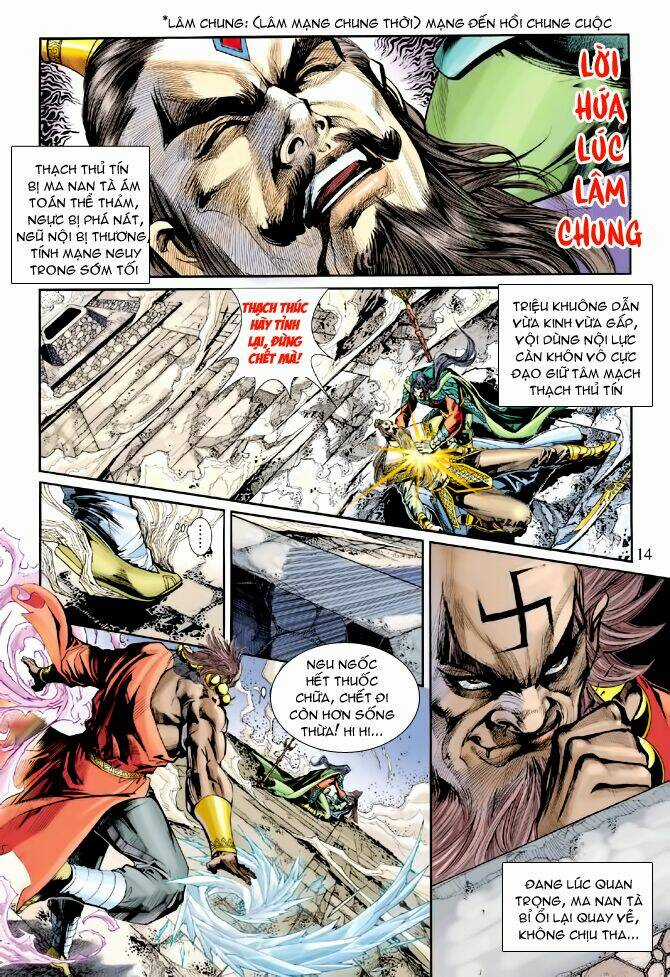 Thiên Tử Truyền Kỳ 5 - Như Lai Thần Chưởng Chapter 194 trang 13