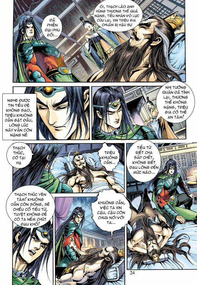 Thiên Tử Truyền Kỳ 5 - Như Lai Thần Chưởng Chapter 194 trang 23