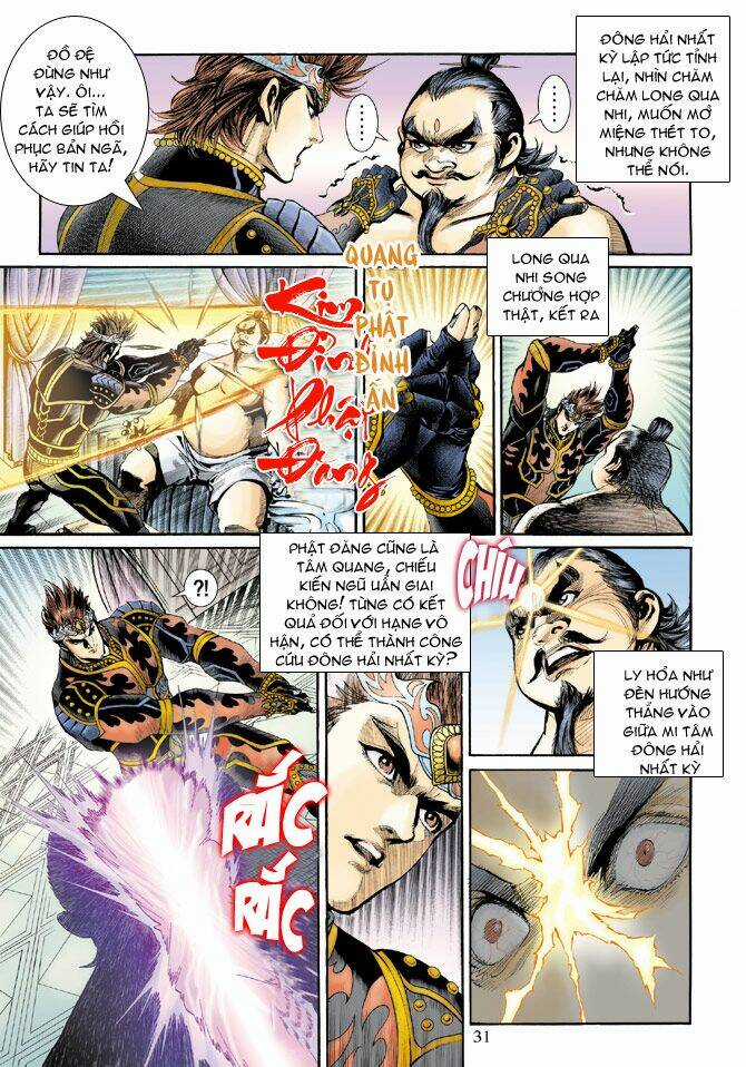 Thiên Tử Truyền Kỳ 5 - Như Lai Thần Chưởng Chapter 194 trang 30