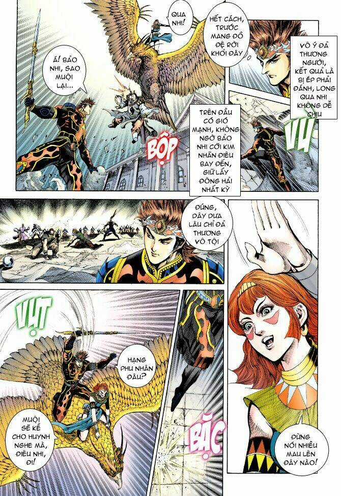 Thiên Tử Truyền Kỳ 5 - Như Lai Thần Chưởng Chapter 195 trang 15