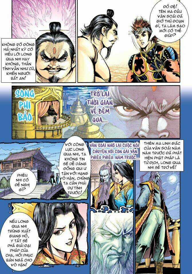 Thiên Tử Truyền Kỳ 5 - Như Lai Thần Chưởng Chapter 195 trang 6