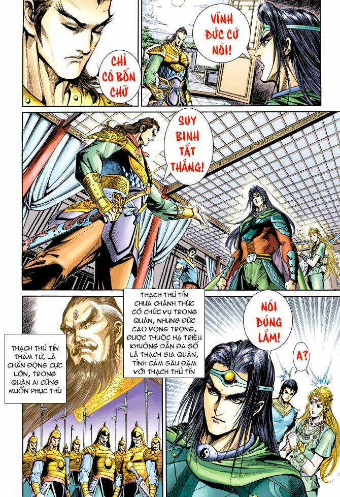 Thiên Tử Truyền Kỳ 5 - Như Lai Thần Chưởng Chapter 196 trang 11