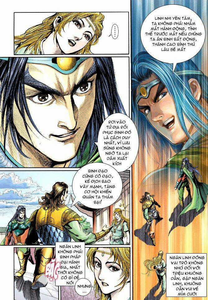 Thiên Tử Truyền Kỳ 5 - Như Lai Thần Chưởng Chapter 196 trang 13