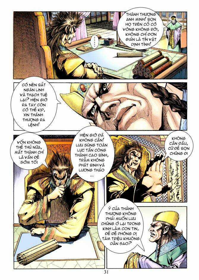 Thiên Tử Truyền Kỳ 5 - Như Lai Thần Chưởng Chapter 196 trang 2