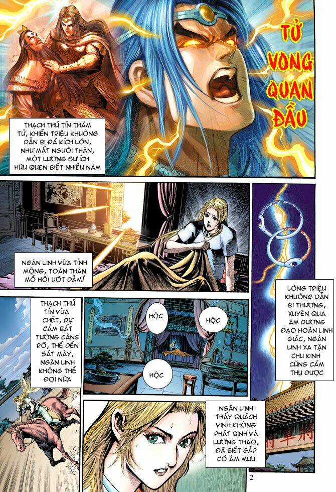 Thiên Tử Truyền Kỳ 5 - Như Lai Thần Chưởng Chapter 196 trang 5