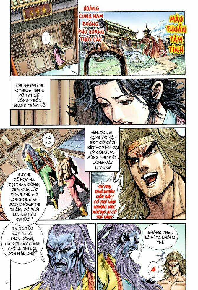 Thiên Tử Truyền Kỳ 5 - Như Lai Thần Chưởng Chapter 197 trang 4