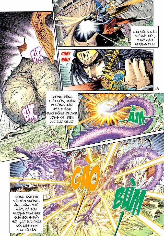 Thiên Tử Truyền Kỳ 5 - Như Lai Thần Chưởng Chapter 198 trang 12