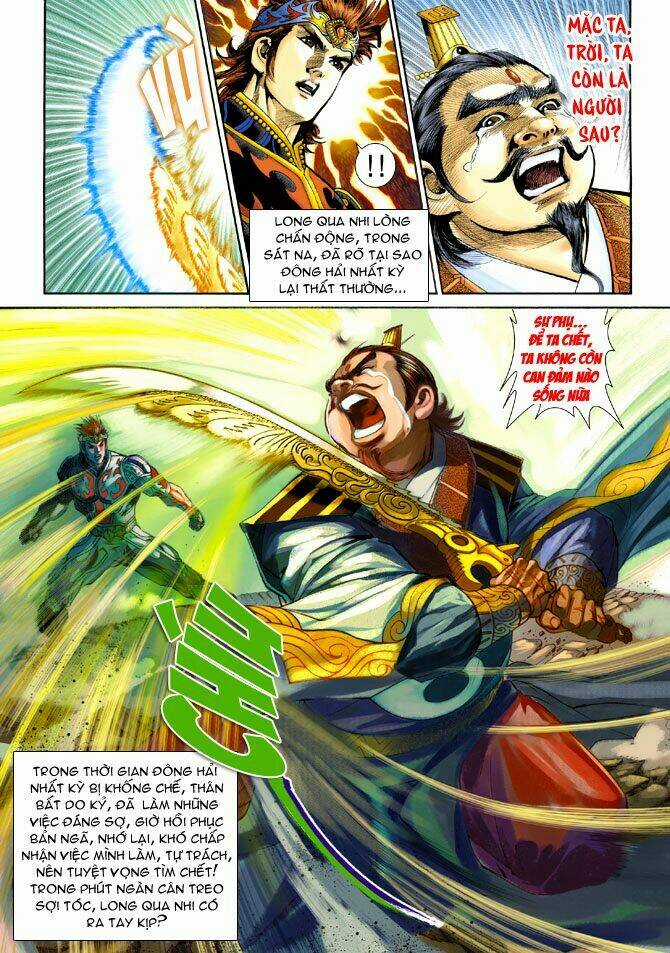 Thiên Tử Truyền Kỳ 5 - Như Lai Thần Chưởng Chapter 199 trang 14