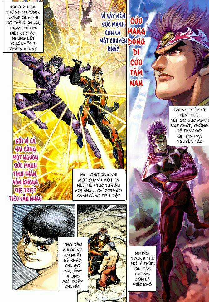 Thiên Tử Truyền Kỳ 5 - Như Lai Thần Chưởng Chapter 199 trang 2