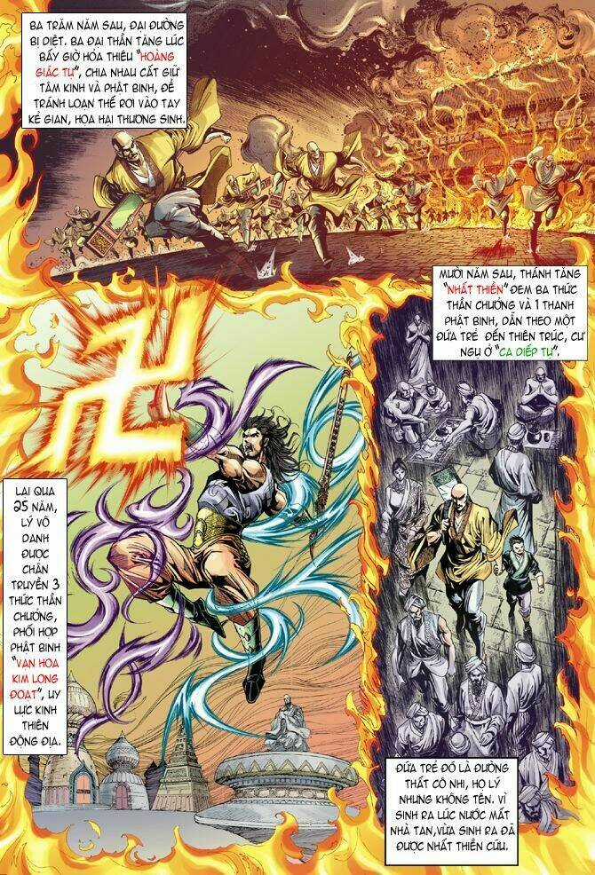 Thiên Tử Truyền Kỳ 5 - Như Lai Thần Chưởng Chapter 2 trang 2