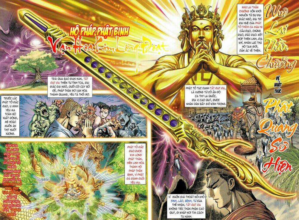 Thiên Tử Truyền Kỳ 5 - Như Lai Thần Chưởng Chapter 2 trang 3