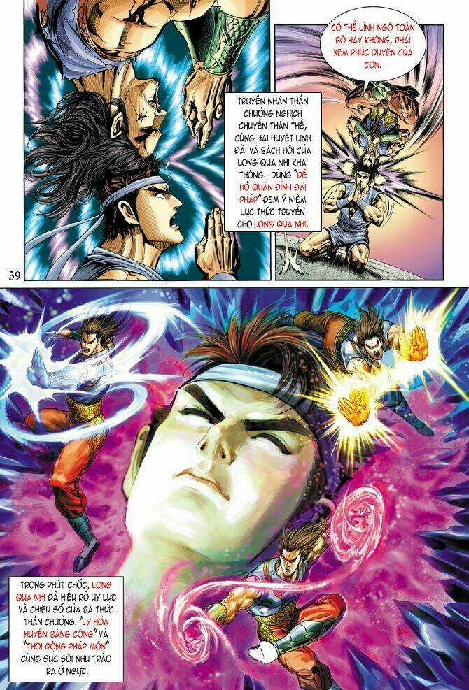 Thiên Tử Truyền Kỳ 5 - Như Lai Thần Chưởng Chapter 2 trang 34