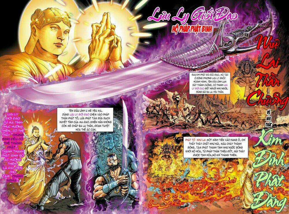 Thiên Tử Truyền Kỳ 5 - Như Lai Thần Chưởng Chapter 2 trang 4