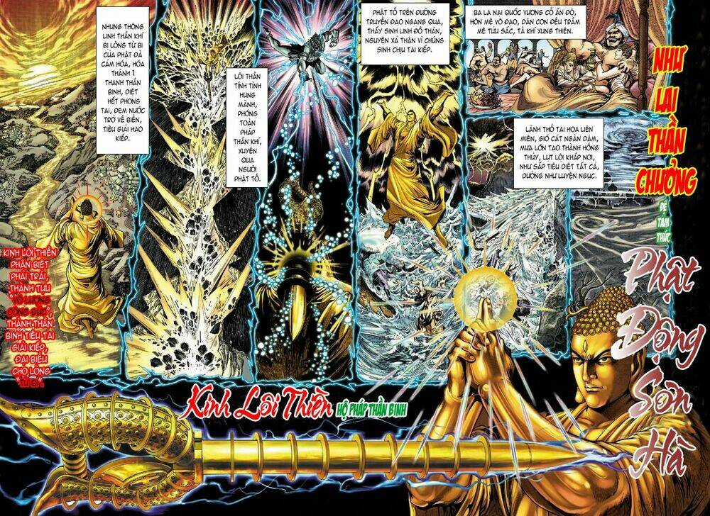 Thiên Tử Truyền Kỳ 5 - Như Lai Thần Chưởng Chapter 2 trang 5