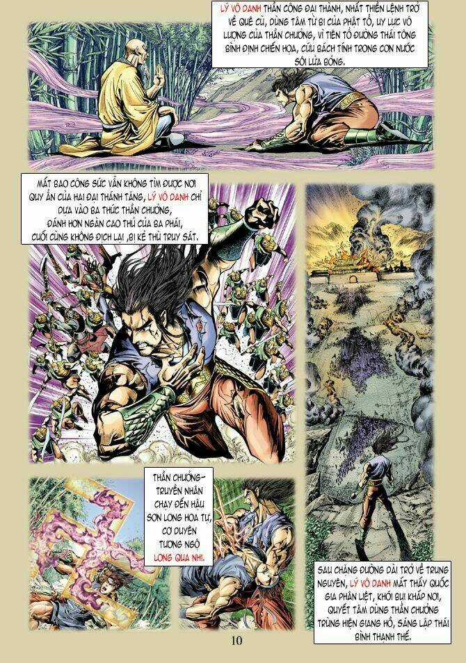 Thiên Tử Truyền Kỳ 5 - Như Lai Thần Chưởng Chapter 2 trang 6