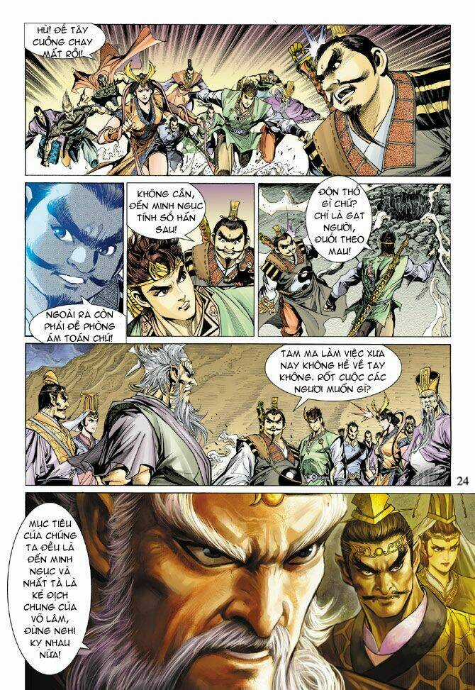 Thiên Tử Truyền Kỳ 5 - Như Lai Thần Chưởng Chapter 20 trang 21