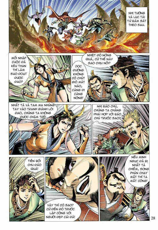 Thiên Tử Truyền Kỳ 5 - Như Lai Thần Chưởng Chapter 20 trang 25