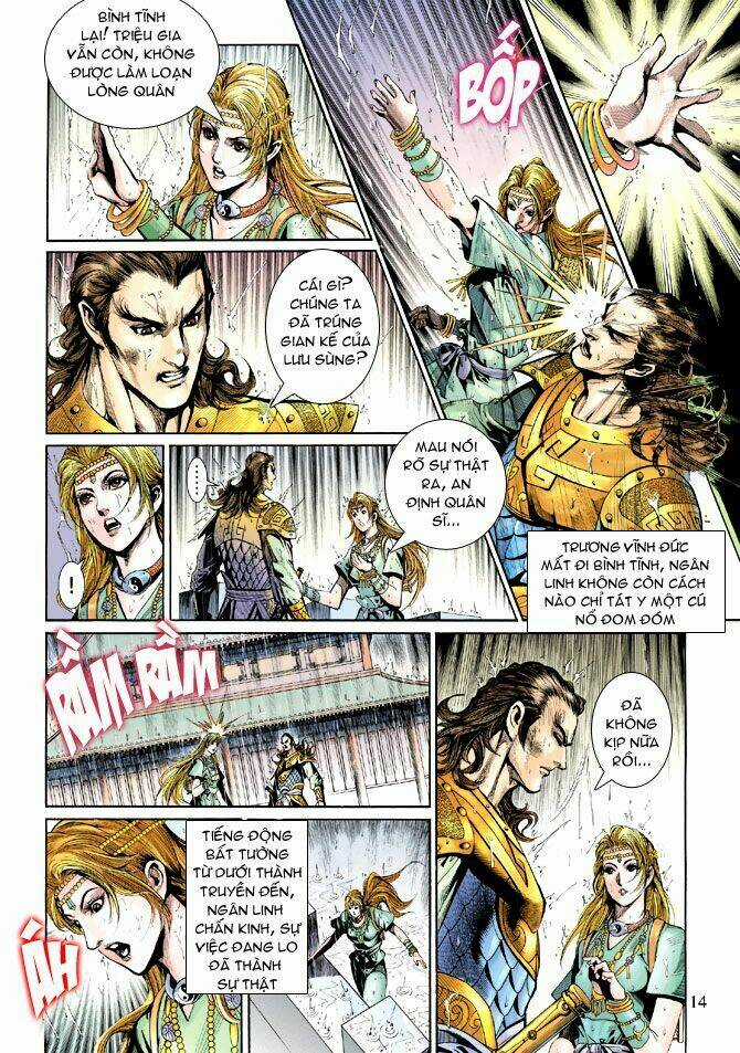 Thiên Tử Truyền Kỳ 5 - Như Lai Thần Chưởng Chapter 200 trang 12