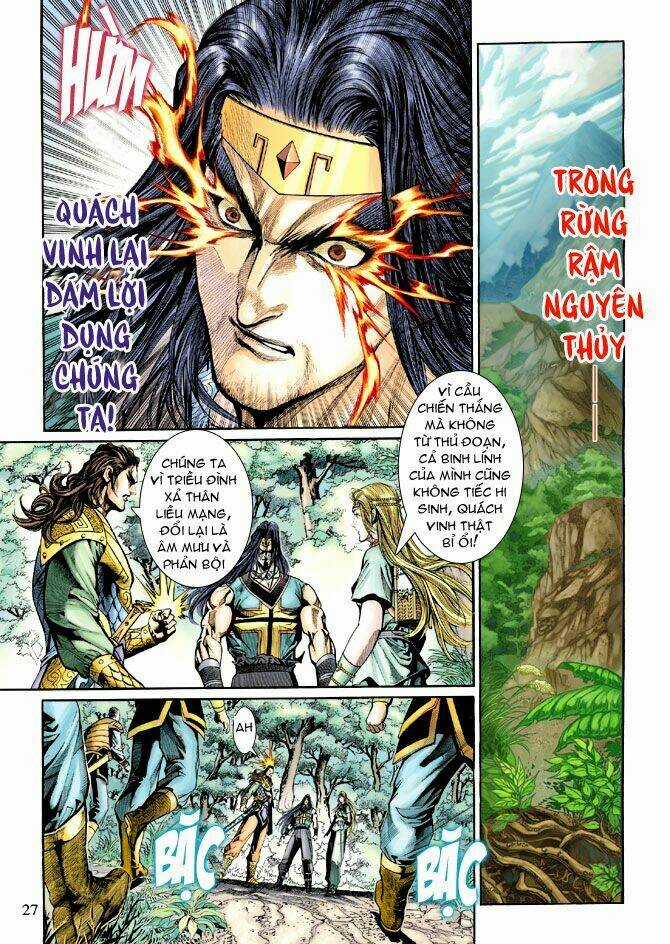 Thiên Tử Truyền Kỳ 5 - Như Lai Thần Chưởng Chapter 200 trang 25