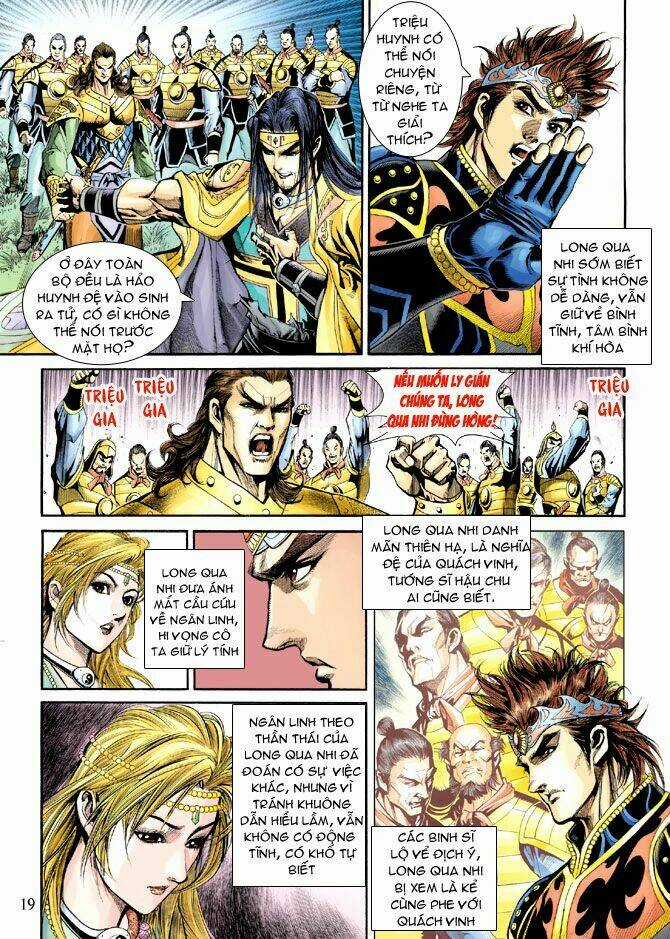 Thiên Tử Truyền Kỳ 5 - Như Lai Thần Chưởng Chapter 201 trang 17