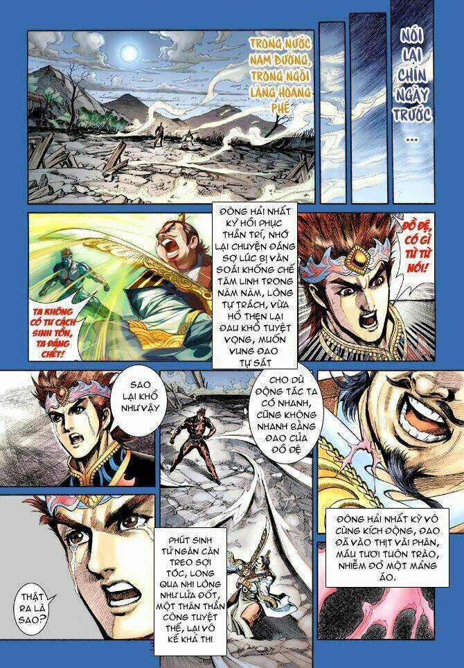 Thiên Tử Truyền Kỳ 5 - Như Lai Thần Chưởng Chapter 201 trang 2