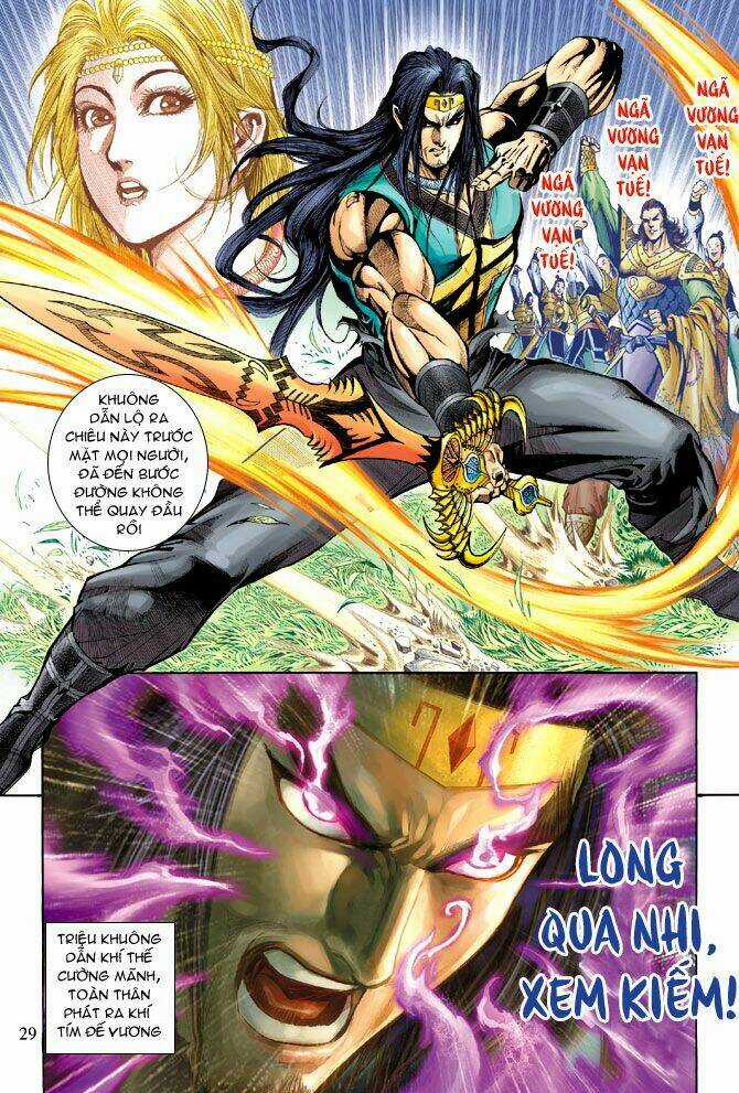Thiên Tử Truyền Kỳ 5 - Như Lai Thần Chưởng Chapter 201 trang 27