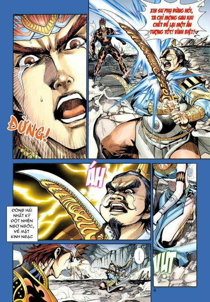 Thiên Tử Truyền Kỳ 5 - Như Lai Thần Chưởng Chapter 201 trang 3