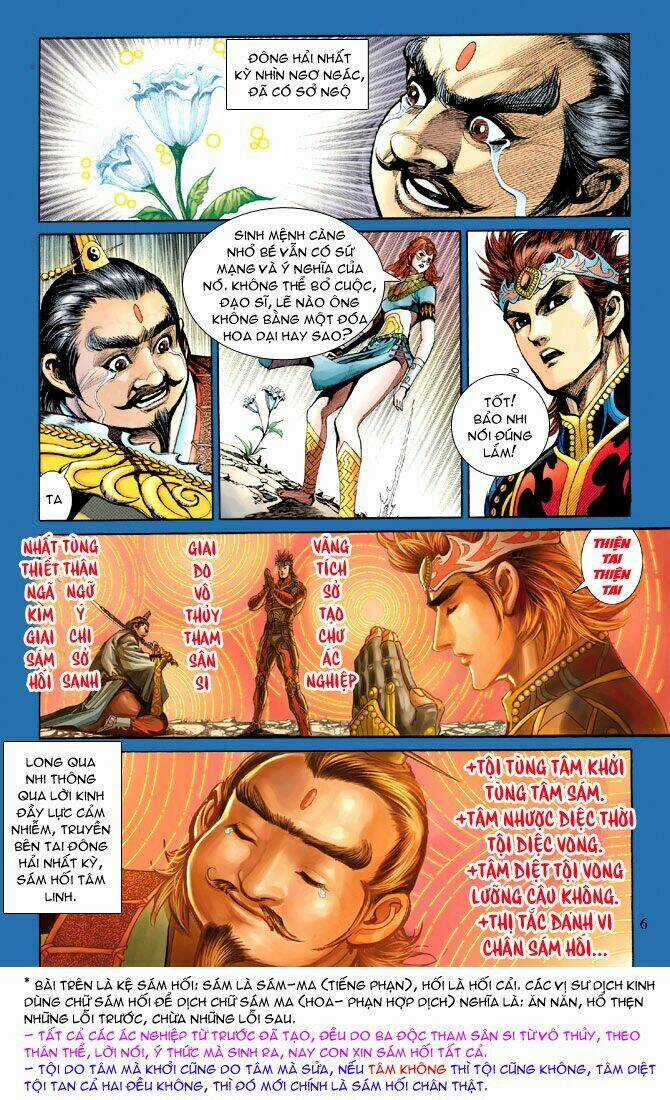 Thiên Tử Truyền Kỳ 5 - Như Lai Thần Chưởng Chapter 201 trang 5