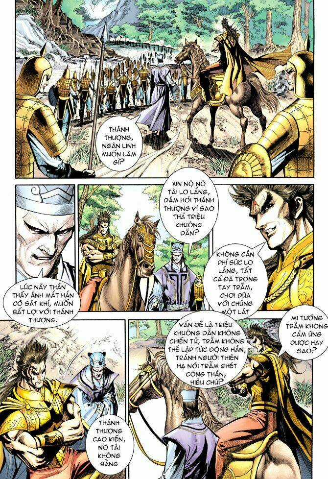 Thiên Tử Truyền Kỳ 5 - Như Lai Thần Chưởng Chapter 203 trang 24