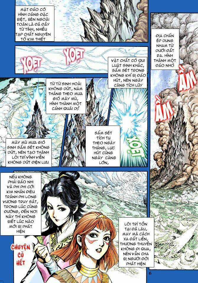 Thiên Tử Truyền Kỳ 5 - Như Lai Thần Chưởng Chapter 203 trang 4