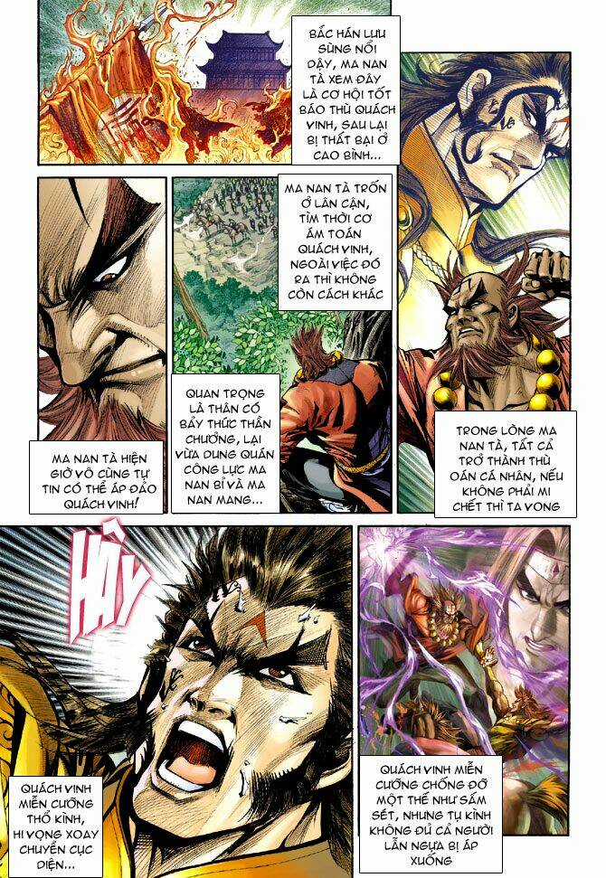 Thiên Tử Truyền Kỳ 5 - Như Lai Thần Chưởng Chapter 204 trang 12