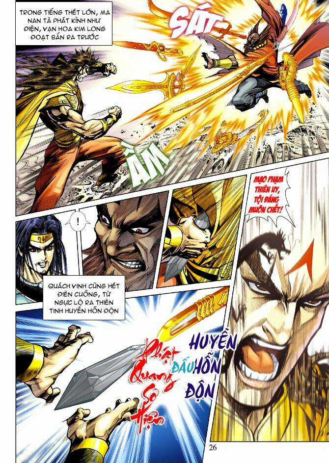 Thiên Tử Truyền Kỳ 5 - Như Lai Thần Chưởng Chapter 204 trang 25