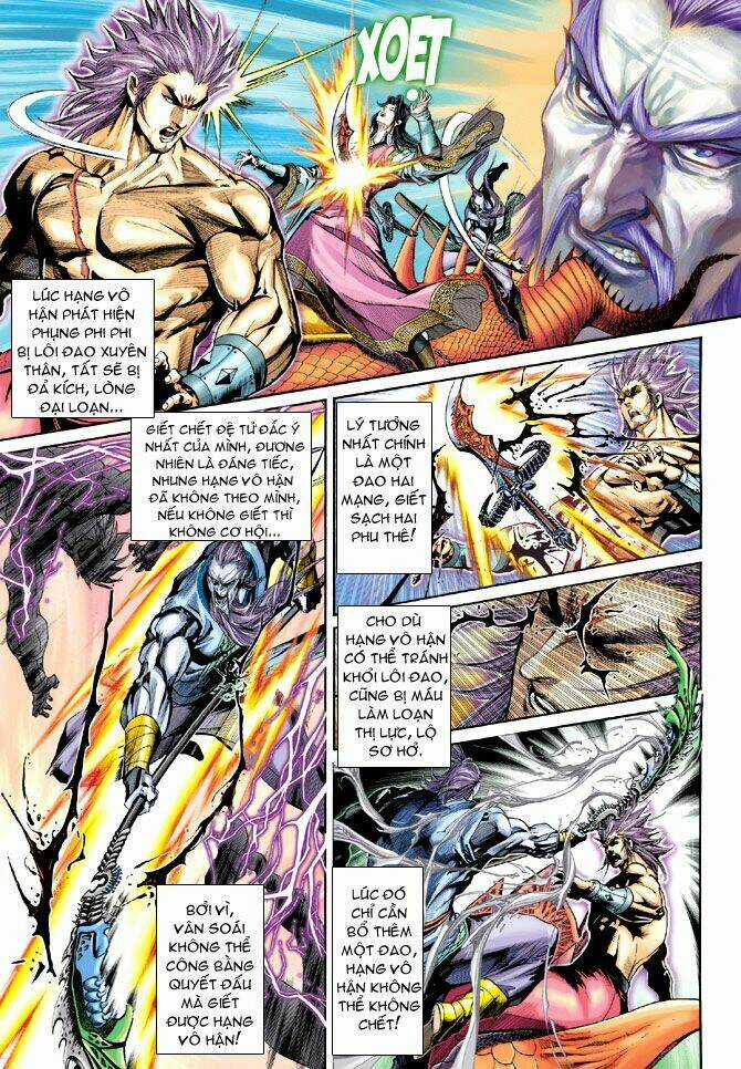 Thiên Tử Truyền Kỳ 5 - Như Lai Thần Chưởng Chapter 205 trang 12