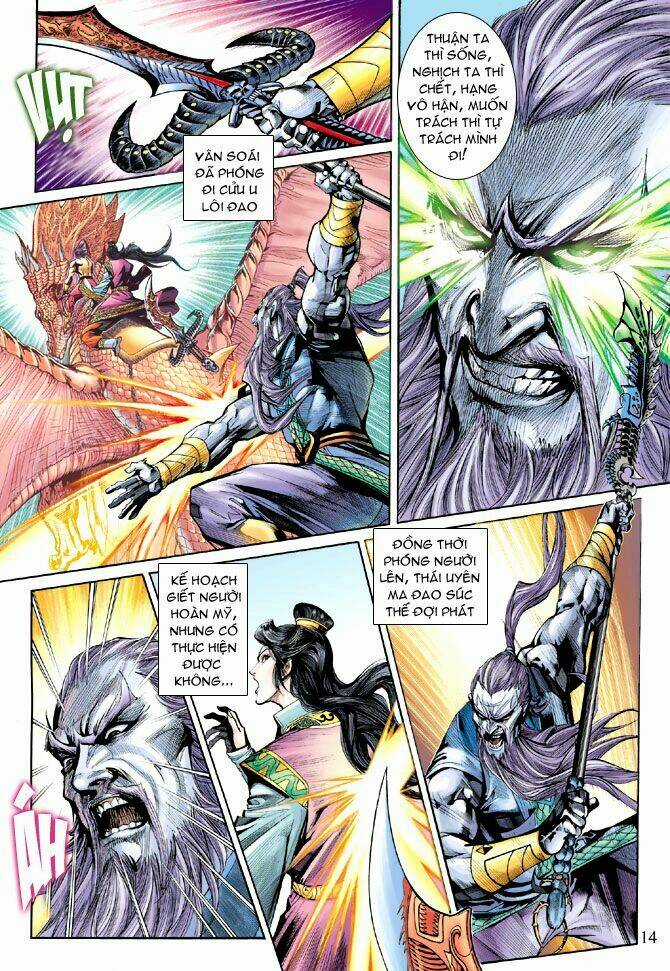 Thiên Tử Truyền Kỳ 5 - Như Lai Thần Chưởng Chapter 205 trang 13