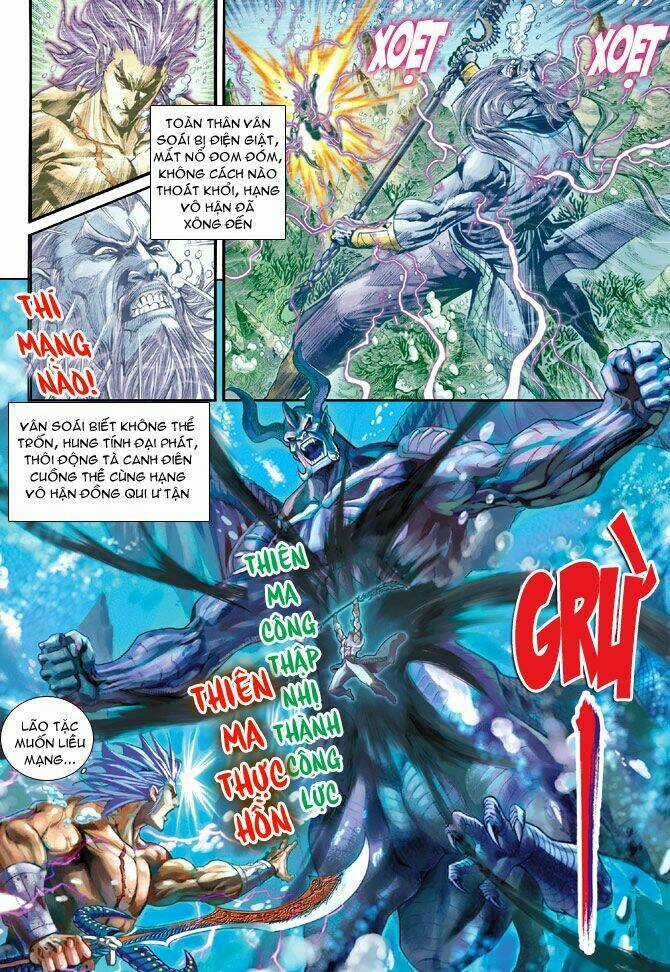 Thiên Tử Truyền Kỳ 5 - Như Lai Thần Chưởng Chapter 205 trang 17