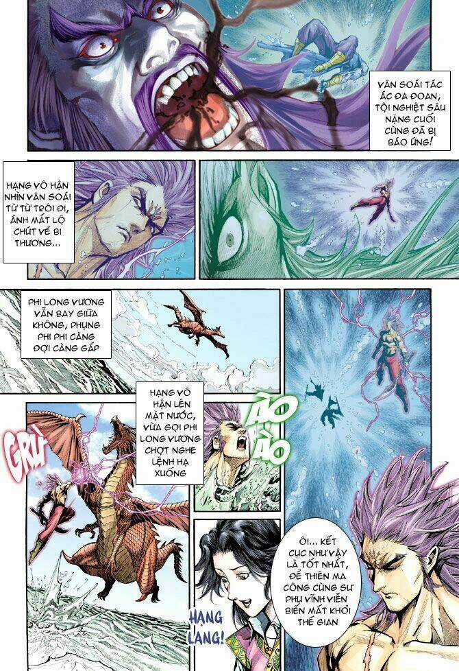 Thiên Tử Truyền Kỳ 5 - Như Lai Thần Chưởng Chapter 205 trang 20