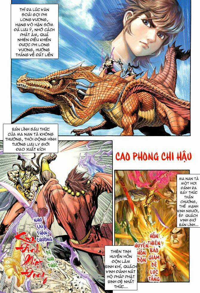 Thiên Tử Truyền Kỳ 5 - Như Lai Thần Chưởng Chapter 205 trang 21