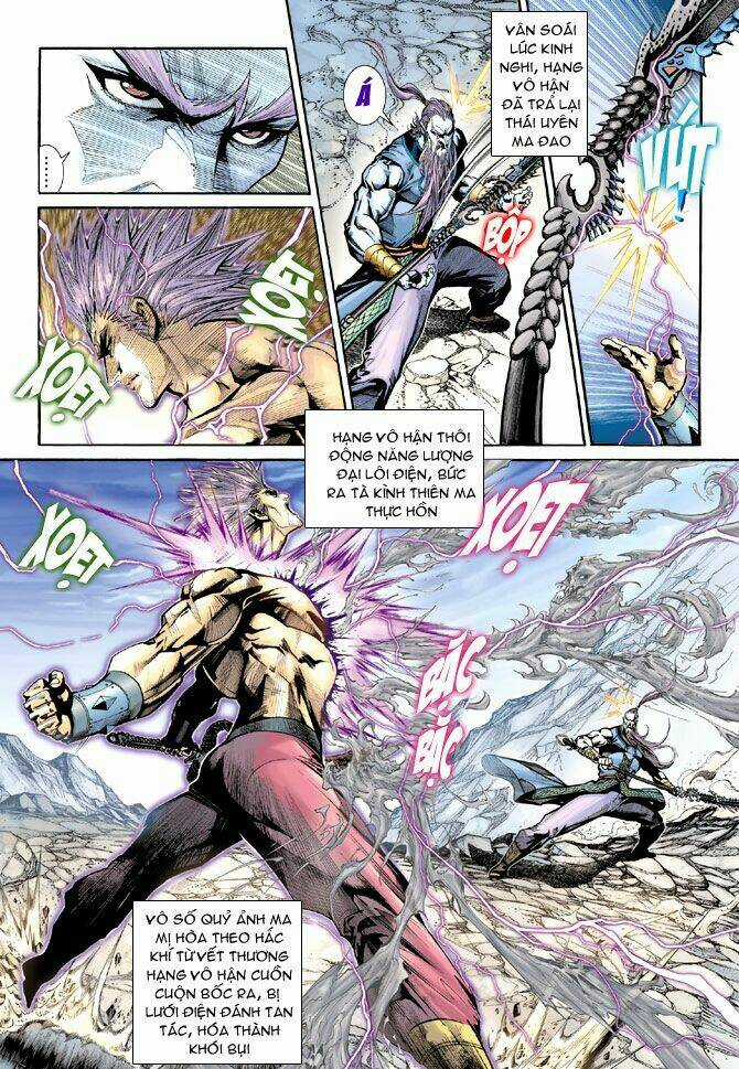 Thiên Tử Truyền Kỳ 5 - Như Lai Thần Chưởng Chapter 205 trang 3