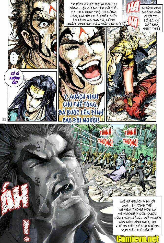 Thiên Tử Truyền Kỳ 5 - Như Lai Thần Chưởng Chapter 205 trang 31