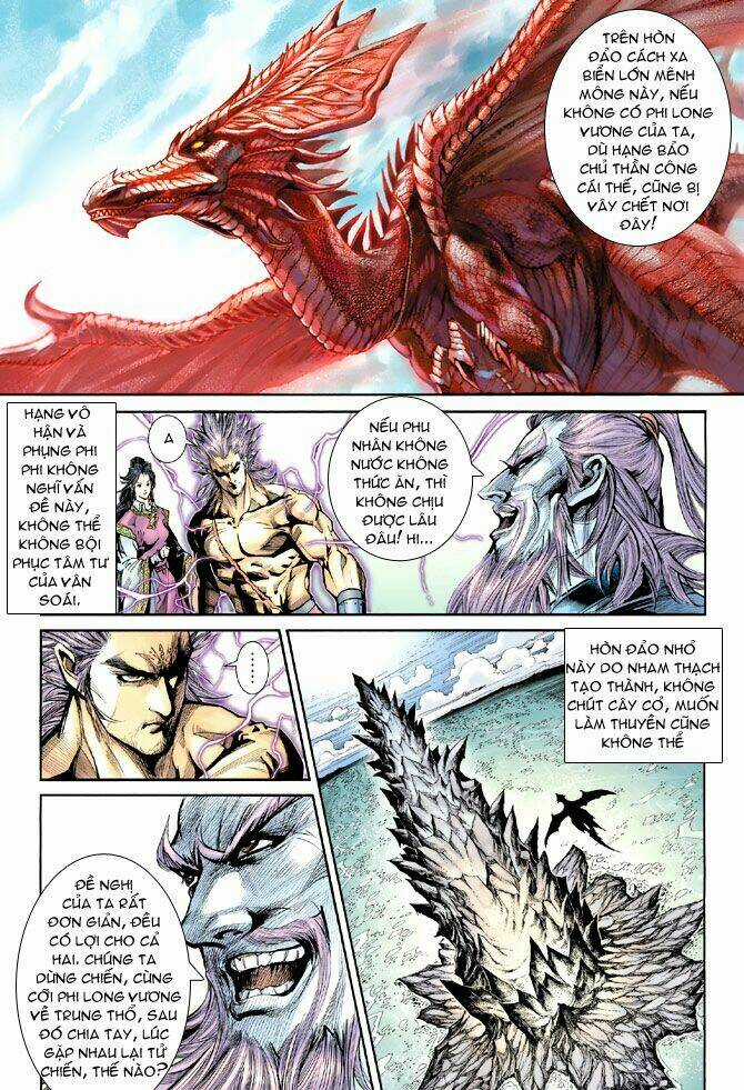 Thiên Tử Truyền Kỳ 5 - Như Lai Thần Chưởng Chapter 205 trang 6