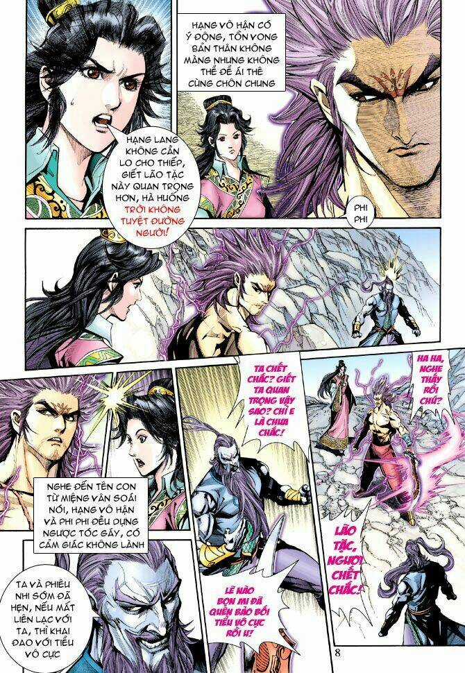 Thiên Tử Truyền Kỳ 5 - Như Lai Thần Chưởng Chapter 205 trang 7