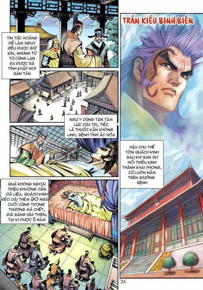 Thiên Tử Truyền Kỳ 5 - Như Lai Thần Chưởng Chapter 206 trang 22