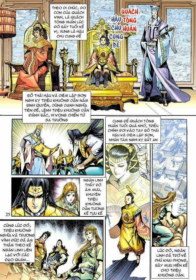 Thiên Tử Truyền Kỳ 5 - Như Lai Thần Chưởng Chapter 206 trang 23
