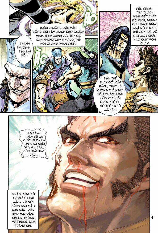 Thiên Tử Truyền Kỳ 5 - Như Lai Thần Chưởng Chapter 206 trang 3