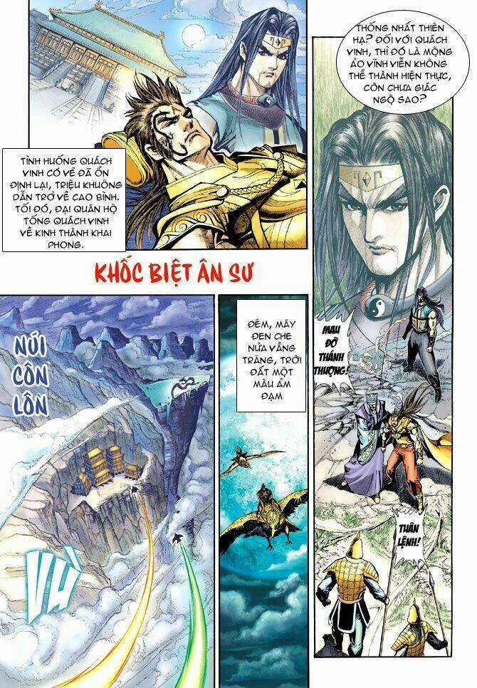 Thiên Tử Truyền Kỳ 5 - Như Lai Thần Chưởng Chapter 206 trang 4